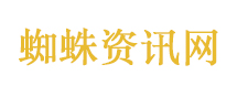 “梅姨”藏身地居民：她总独来独往